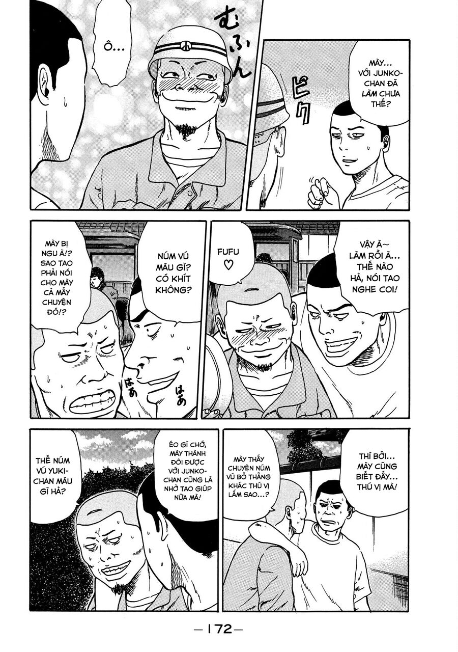 Dù Thế Nào Đi Nữa / Đó Là Tình Bạn Naniwa: Chapter 27