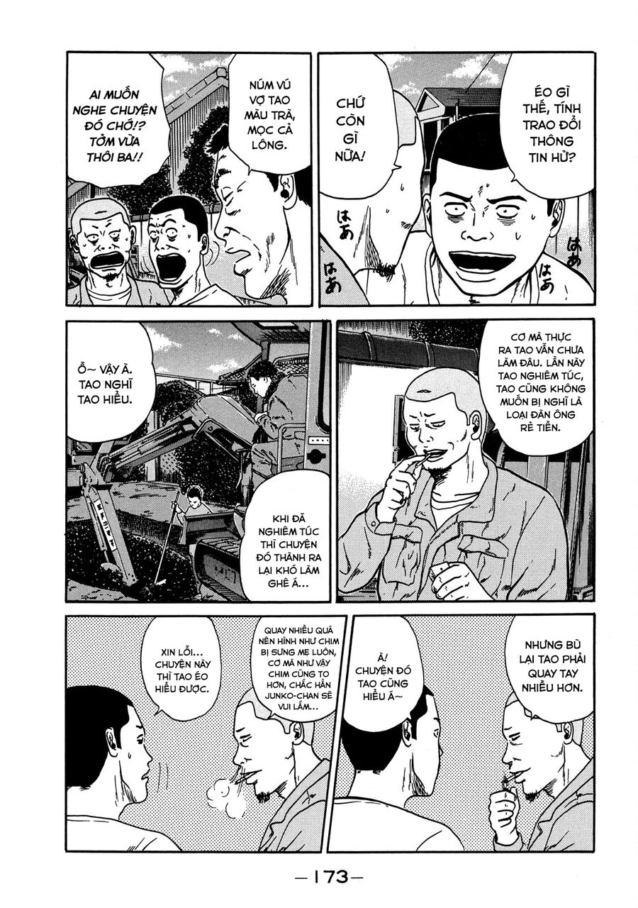 Dù Thế Nào Đi Nữa / Đó Là Tình Bạn Naniwa: Chapter 27