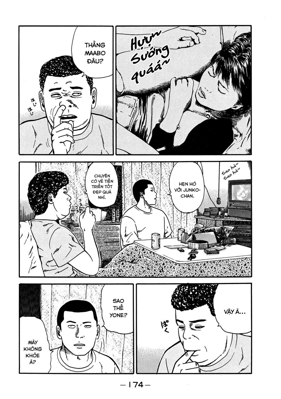 Dù Thế Nào Đi Nữa / Đó Là Tình Bạn Naniwa: Chapter 27