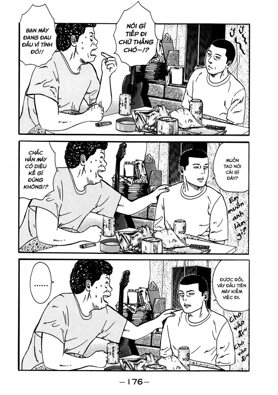 Dù Thế Nào Đi Nữa / Đó Là Tình Bạn Naniwa: Chapter 27
