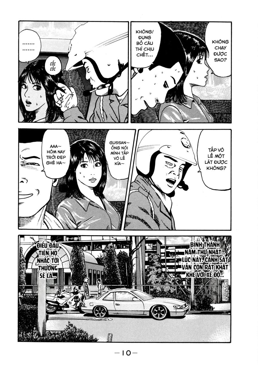 Dù Thế Nào Đi Nữa / Đó Là Tình Bạn Naniwa: Chapter 29