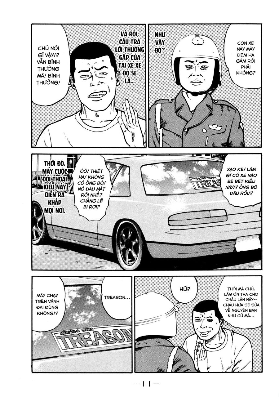 Dù Thế Nào Đi Nữa / Đó Là Tình Bạn Naniwa: Chapter 29