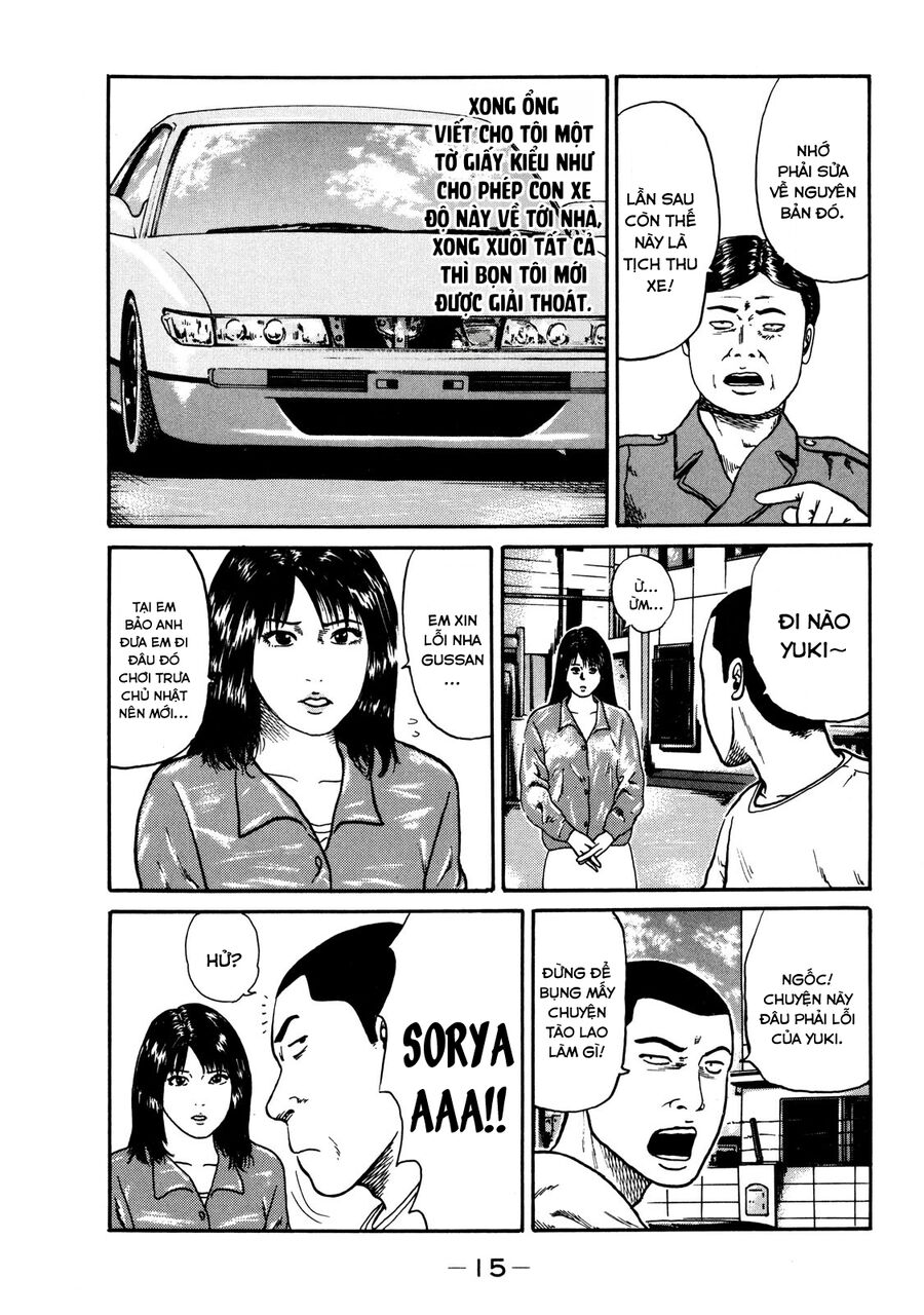 Dù Thế Nào Đi Nữa / Đó Là Tình Bạn Naniwa: Chapter 29