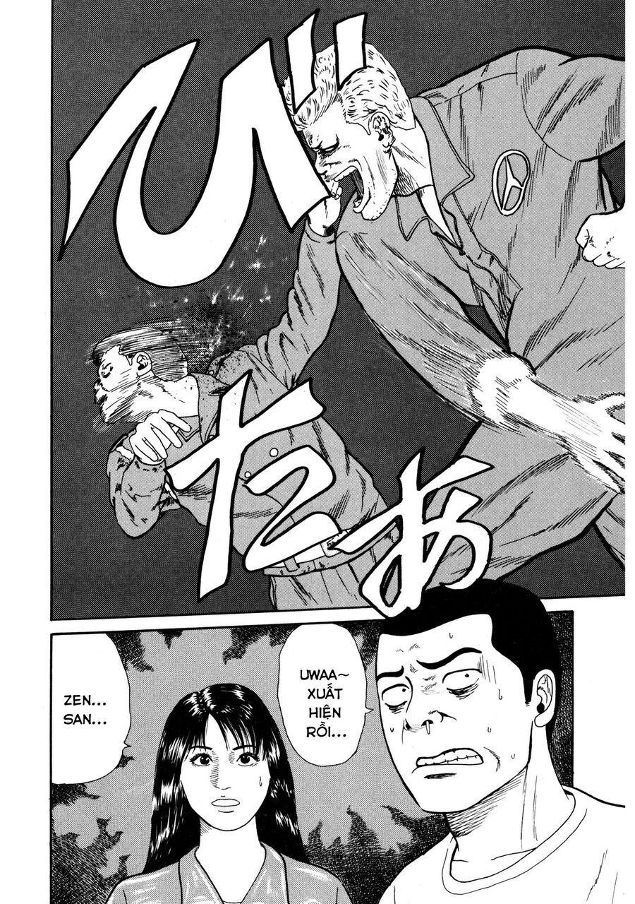 Dù Thế Nào Đi Nữa / Đó Là Tình Bạn Naniwa: Chapter 29