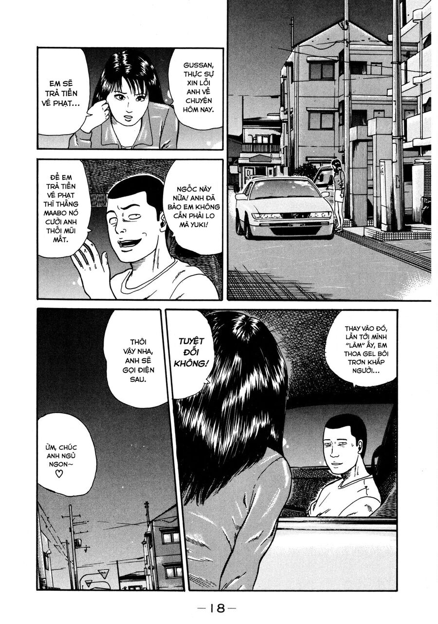 Dù Thế Nào Đi Nữa / Đó Là Tình Bạn Naniwa: Chapter 29