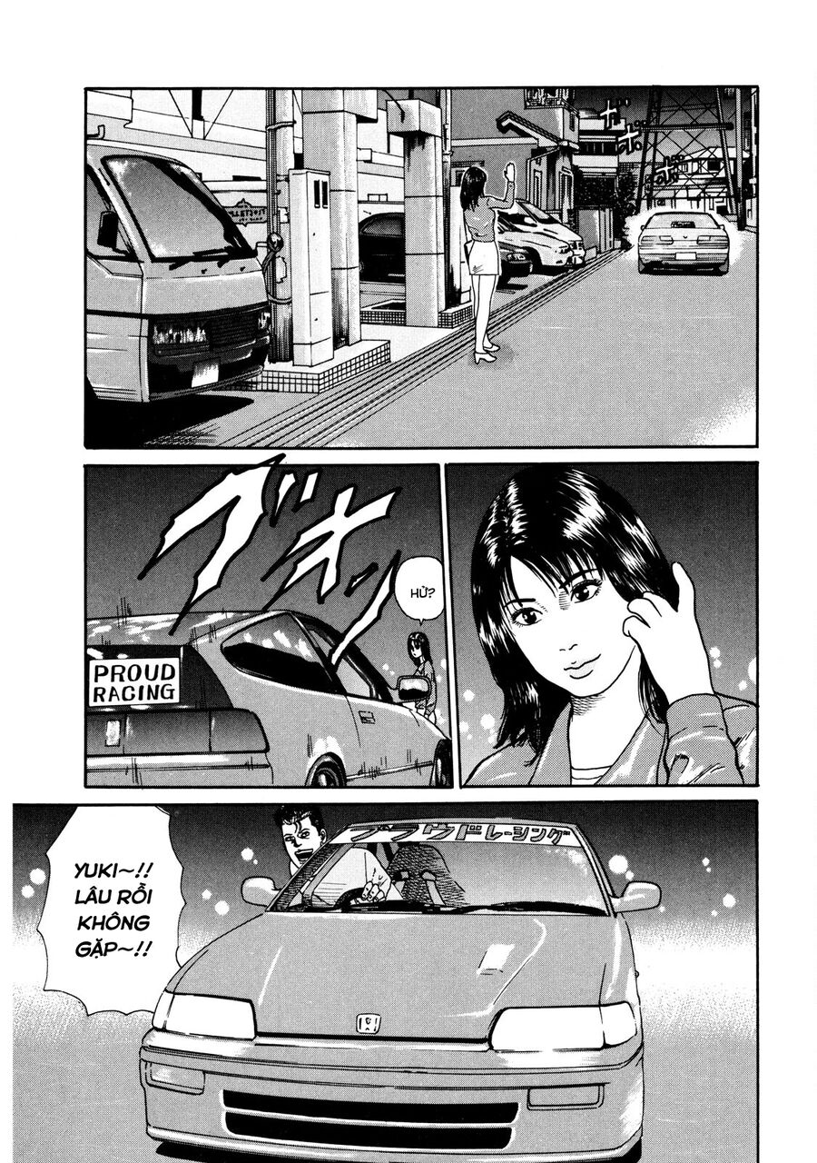 Dù Thế Nào Đi Nữa / Đó Là Tình Bạn Naniwa: Chapter 29