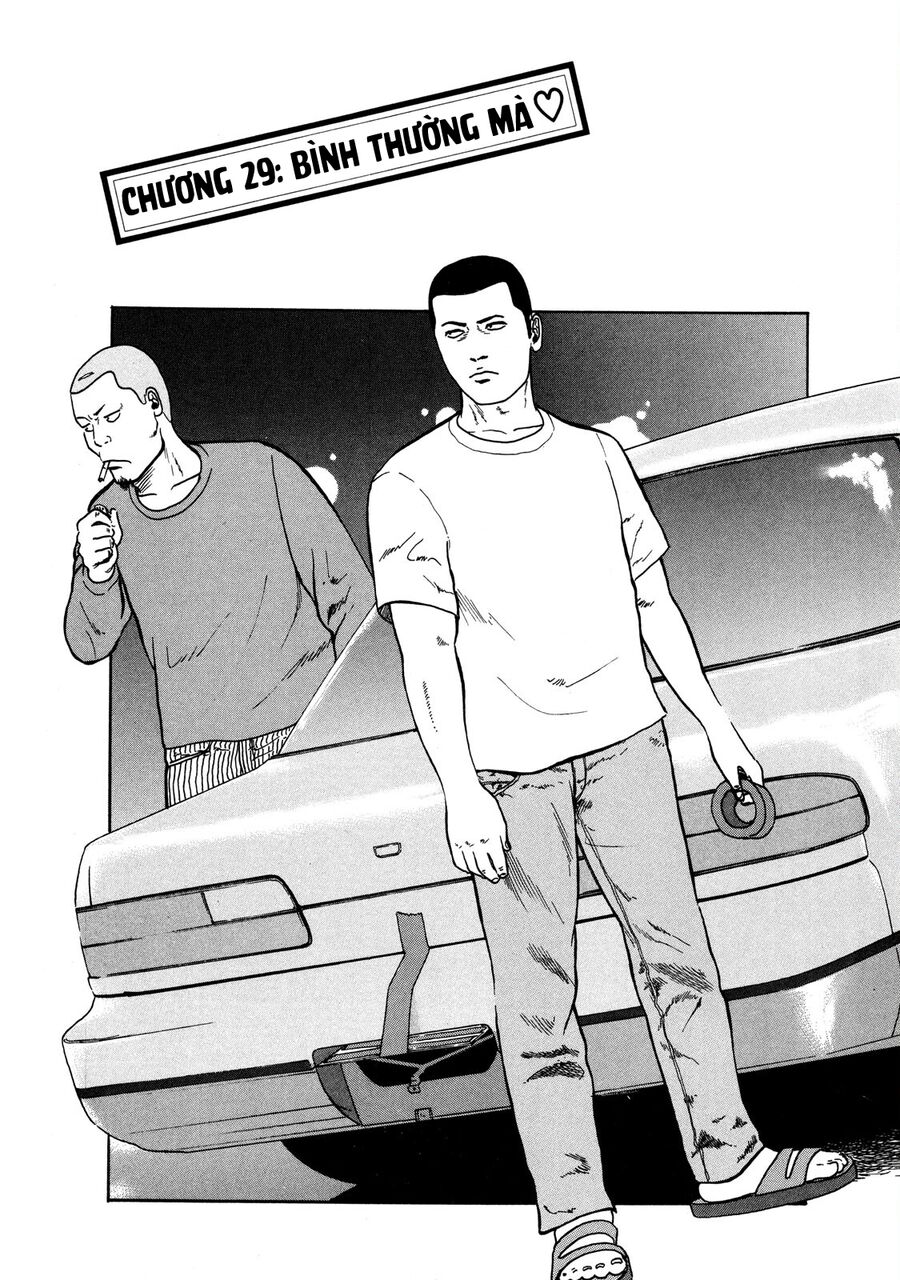 Dù Thế Nào Đi Nữa / Đó Là Tình Bạn Naniwa: Chapter 29