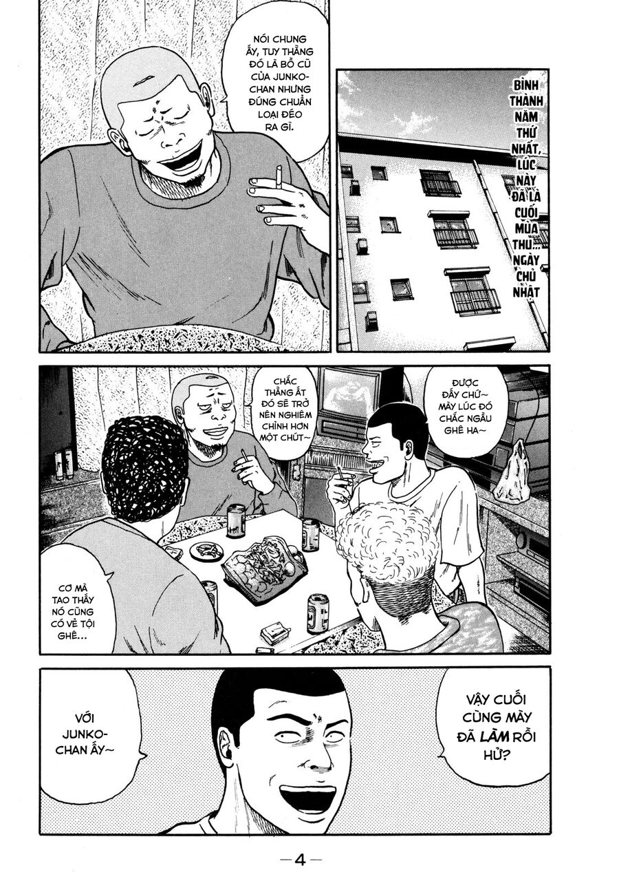 Dù Thế Nào Đi Nữa / Đó Là Tình Bạn Naniwa: Chapter 29