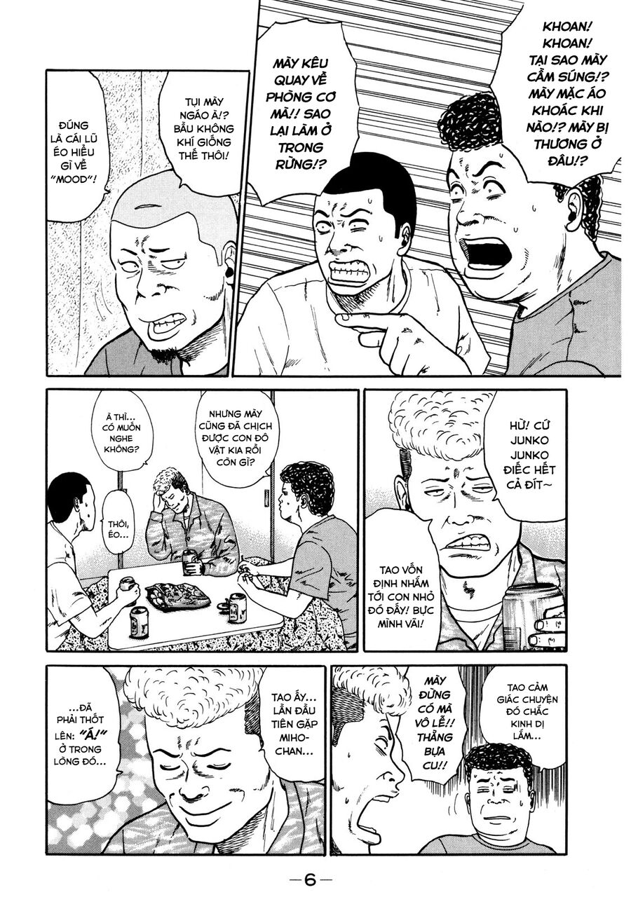 Dù Thế Nào Đi Nữa / Đó Là Tình Bạn Naniwa: Chapter 29