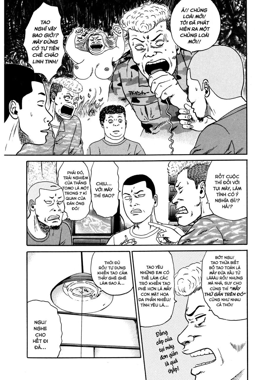 Dù Thế Nào Đi Nữa / Đó Là Tình Bạn Naniwa: Chapter 29