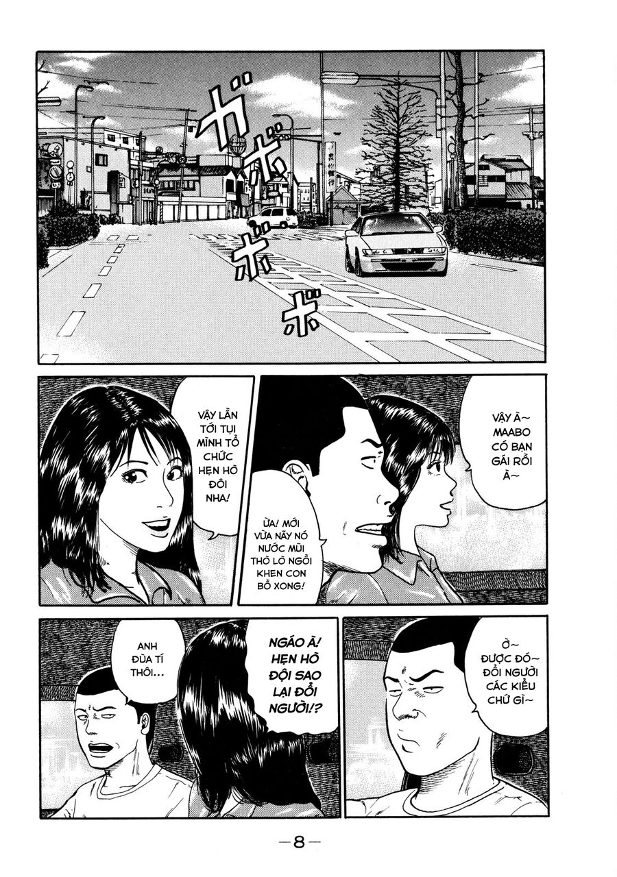 Dù Thế Nào Đi Nữa / Đó Là Tình Bạn Naniwa: Chapter 29