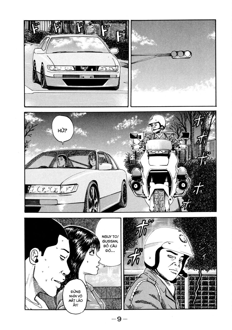 Dù Thế Nào Đi Nữa / Đó Là Tình Bạn Naniwa: Chapter 29