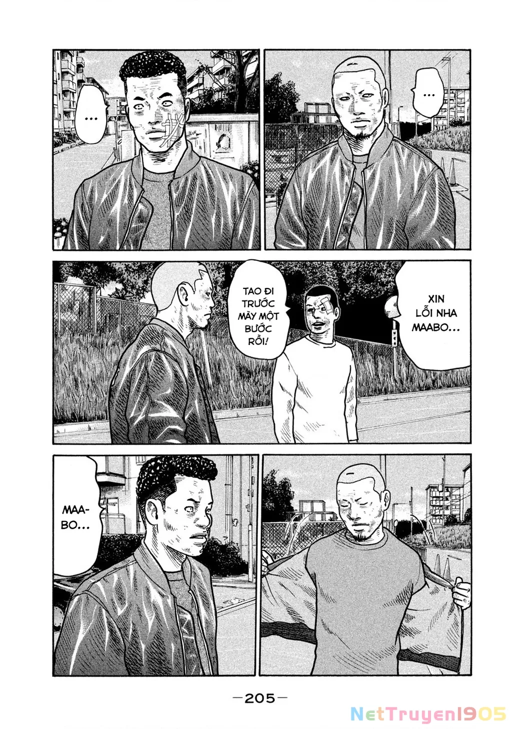 Dù Thế Nào Đi Nữa / Đó Là Tình Bạn Naniwa: Chapter 292