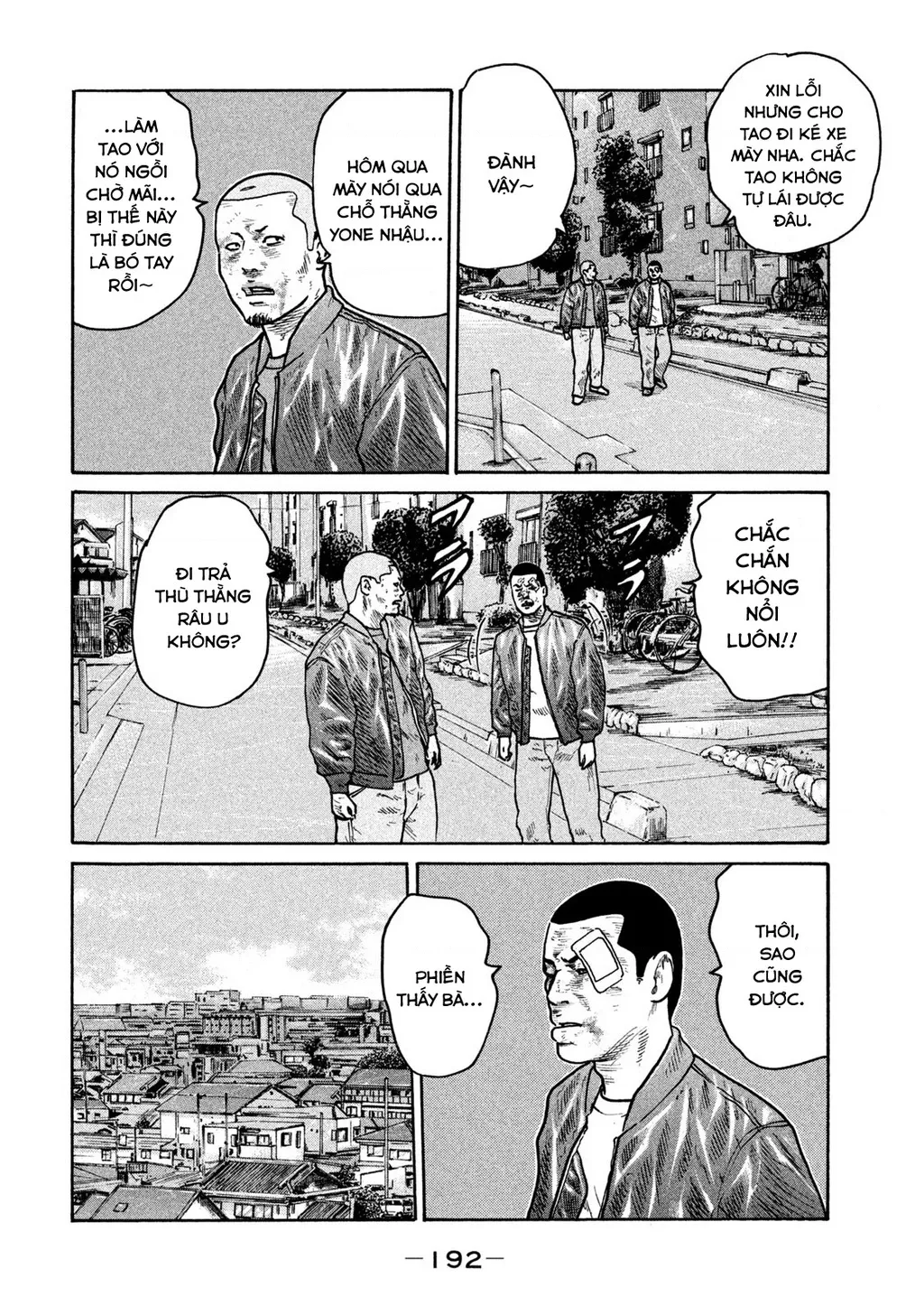 Dù Thế Nào Đi Nữa / Đó Là Tình Bạn Naniwa: Chapter 292