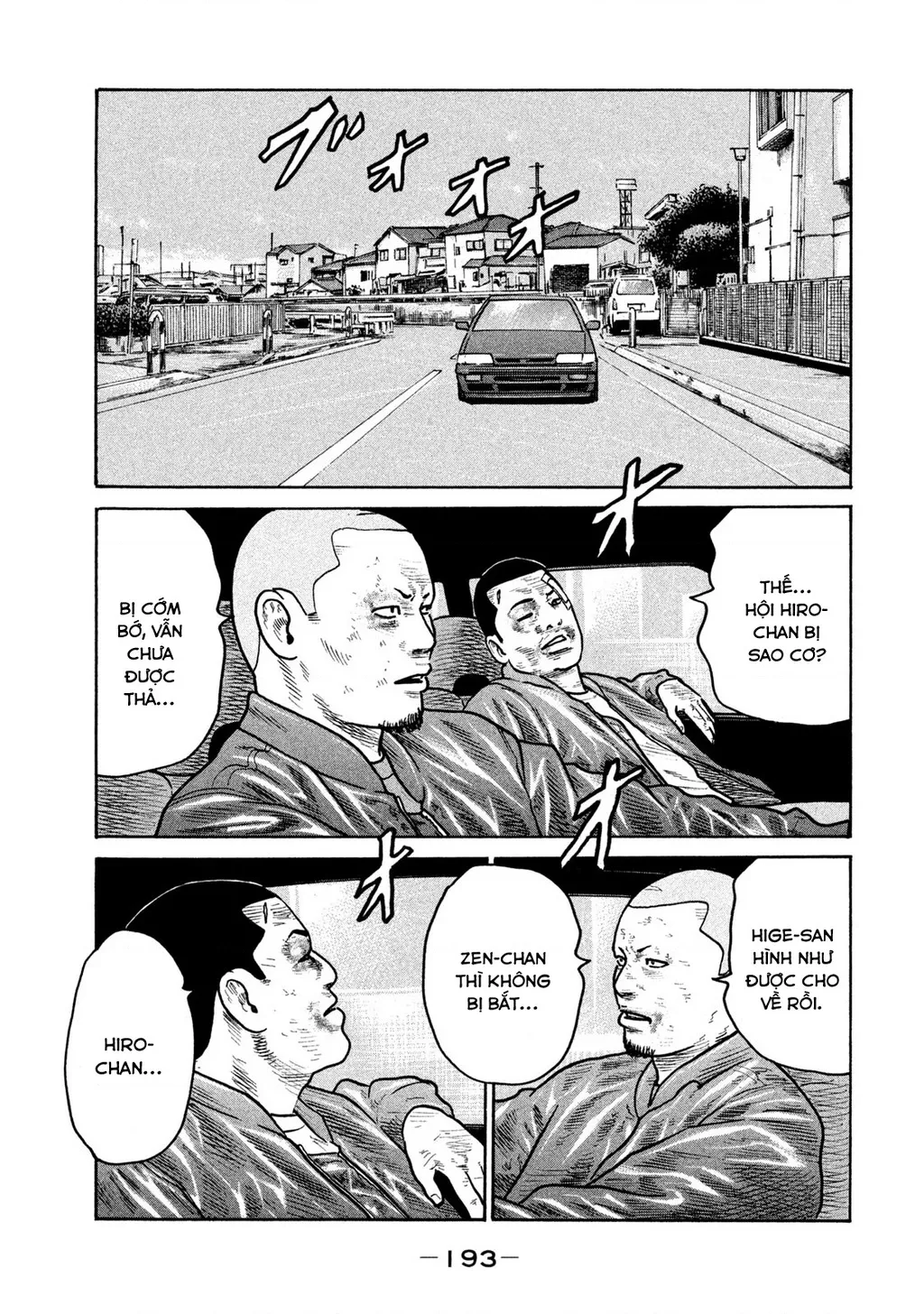 Dù Thế Nào Đi Nữa / Đó Là Tình Bạn Naniwa: Chapter 292