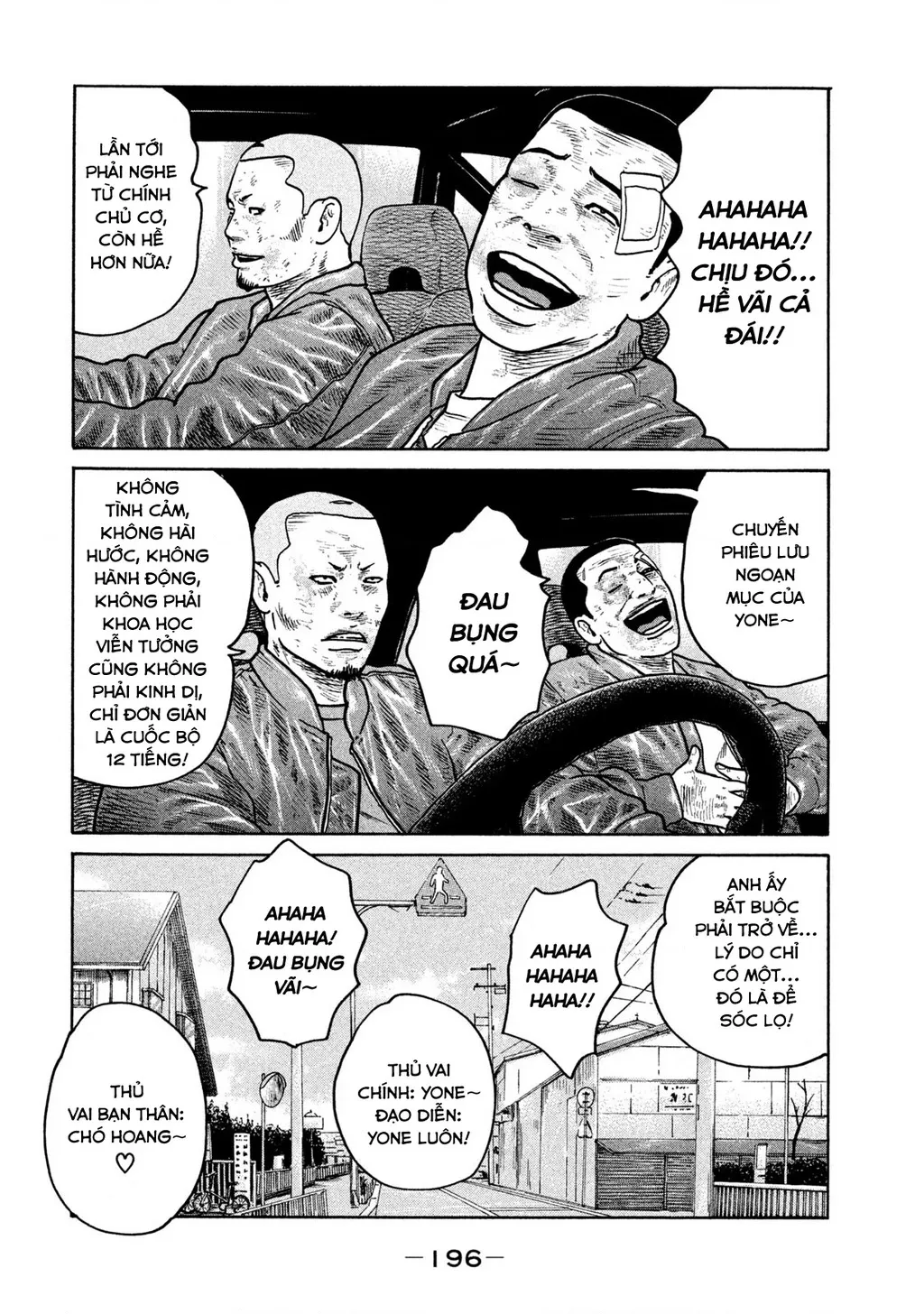 Dù Thế Nào Đi Nữa / Đó Là Tình Bạn Naniwa: Chapter 292