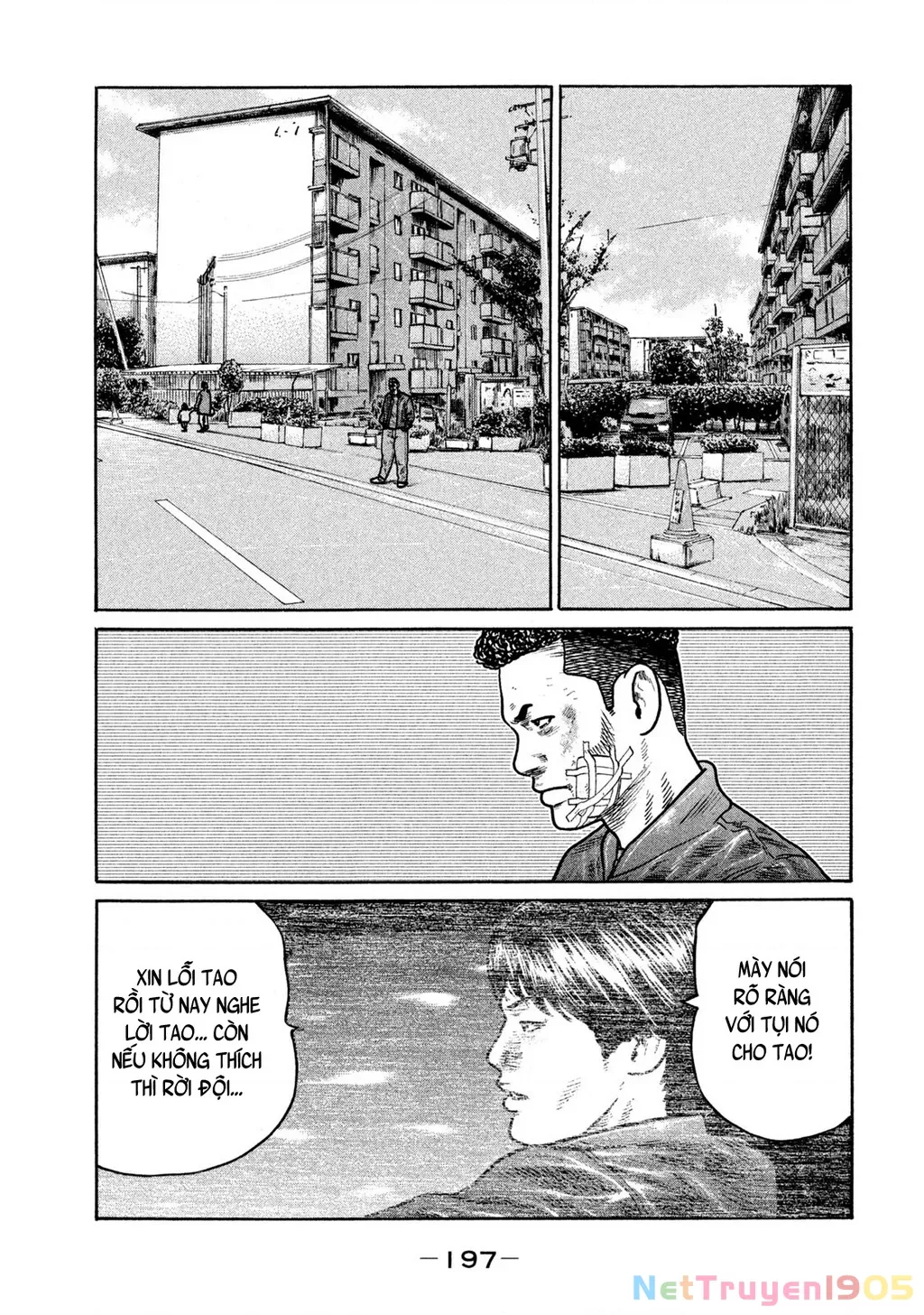 Dù Thế Nào Đi Nữa / Đó Là Tình Bạn Naniwa: Chapter 292