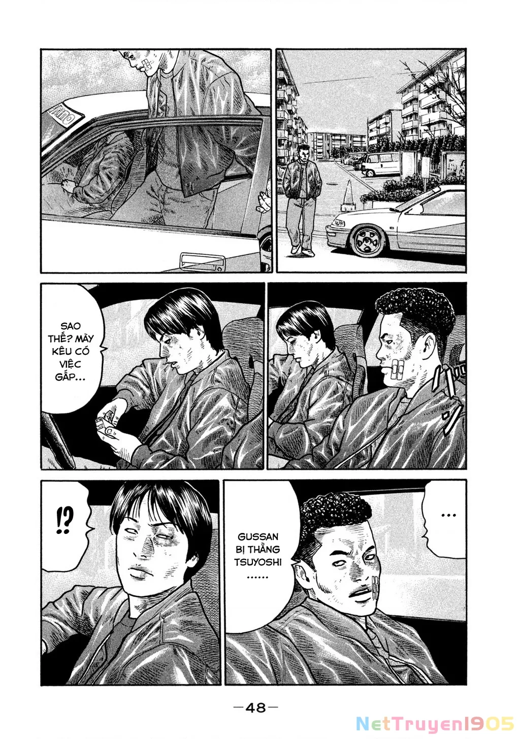 Dù Thế Nào Đi Nữa / Đó Là Tình Bạn Naniwa: Chapter 295