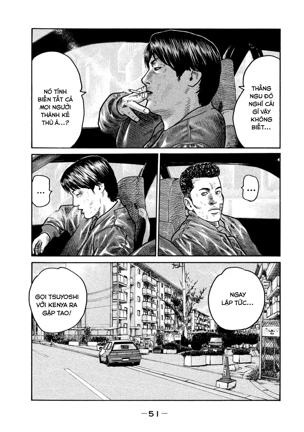 Dù Thế Nào Đi Nữa / Đó Là Tình Bạn Naniwa: Chapter 295