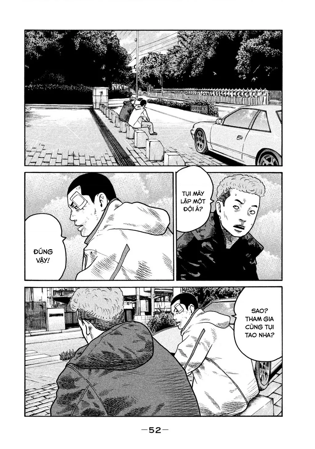 Dù Thế Nào Đi Nữa / Đó Là Tình Bạn Naniwa: Chapter 295