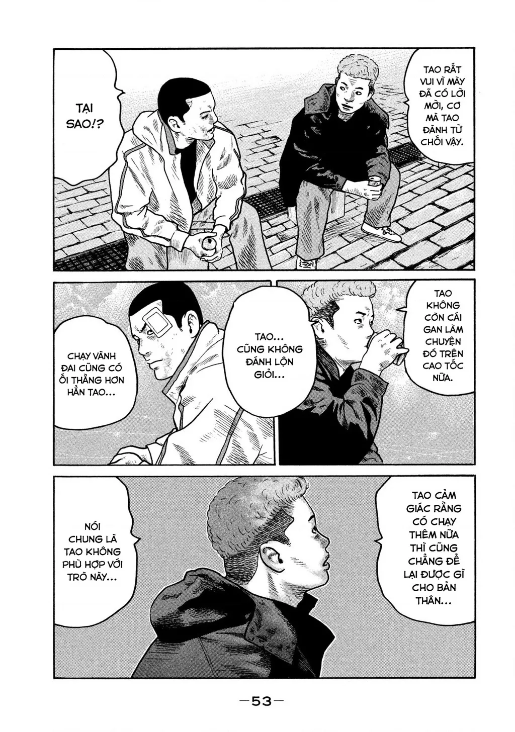 Dù Thế Nào Đi Nữa / Đó Là Tình Bạn Naniwa: Chapter 295