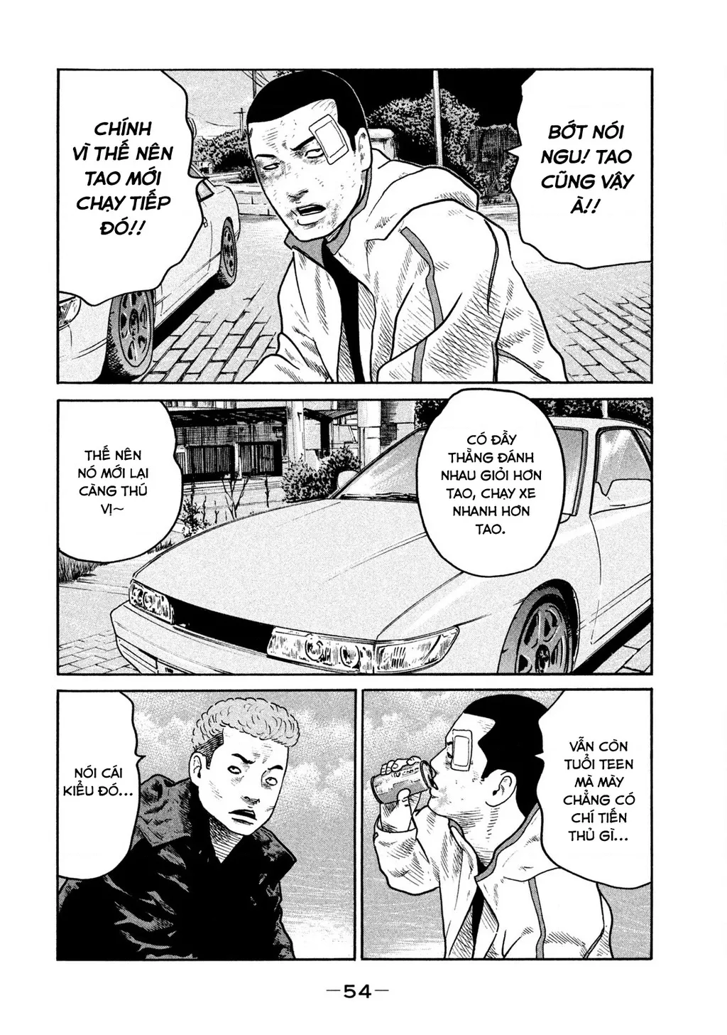 Dù Thế Nào Đi Nữa / Đó Là Tình Bạn Naniwa: Chapter 295