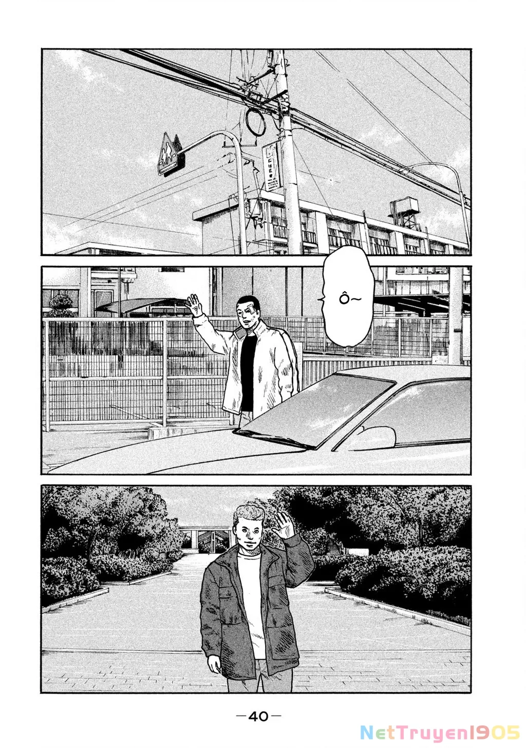 Dù Thế Nào Đi Nữa / Đó Là Tình Bạn Naniwa: Chapter 295