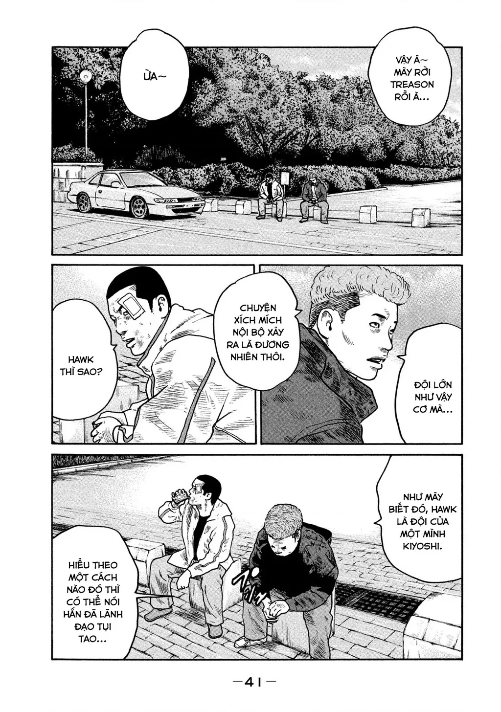 Dù Thế Nào Đi Nữa / Đó Là Tình Bạn Naniwa: Chapter 295