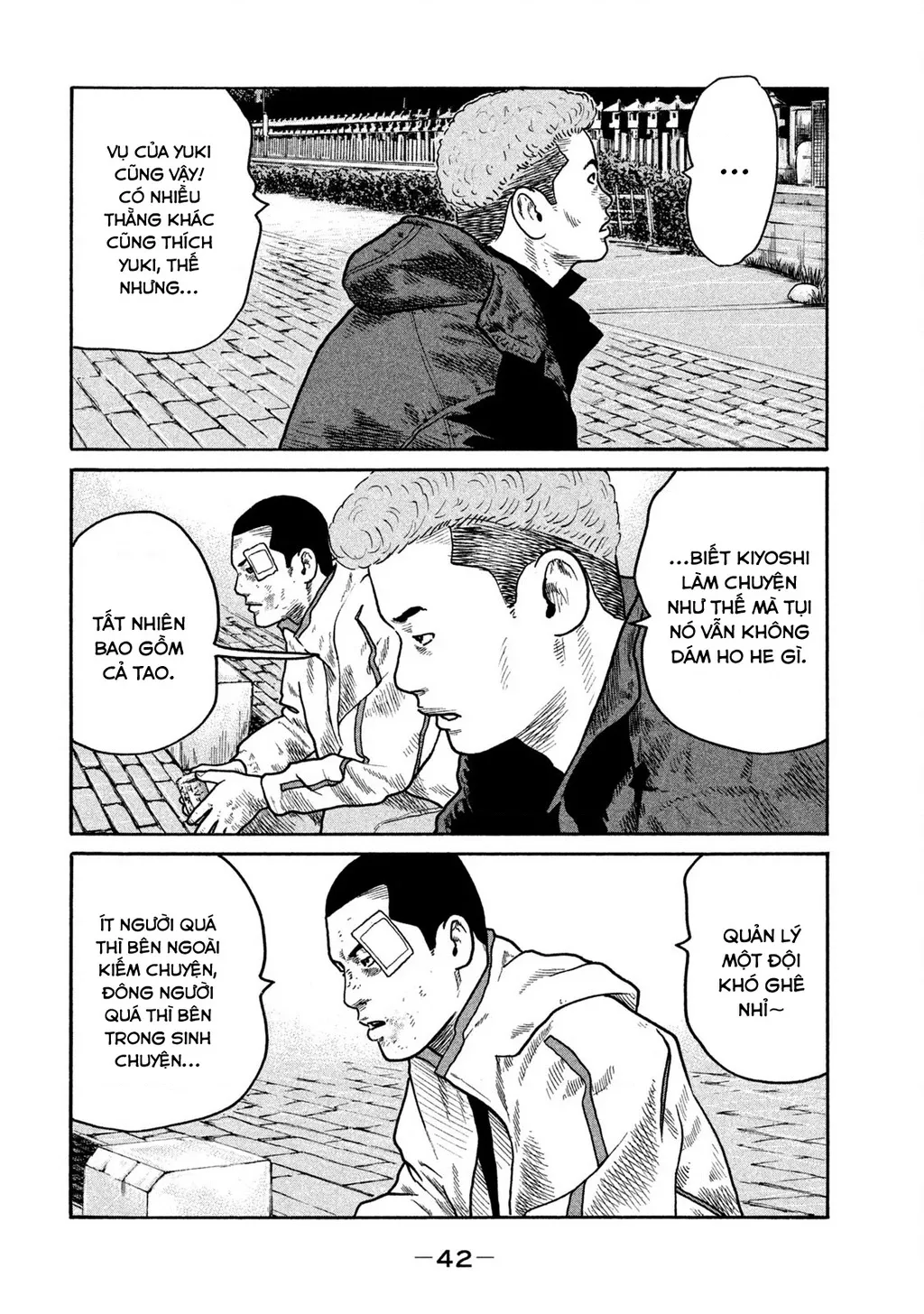 Dù Thế Nào Đi Nữa / Đó Là Tình Bạn Naniwa: Chapter 295