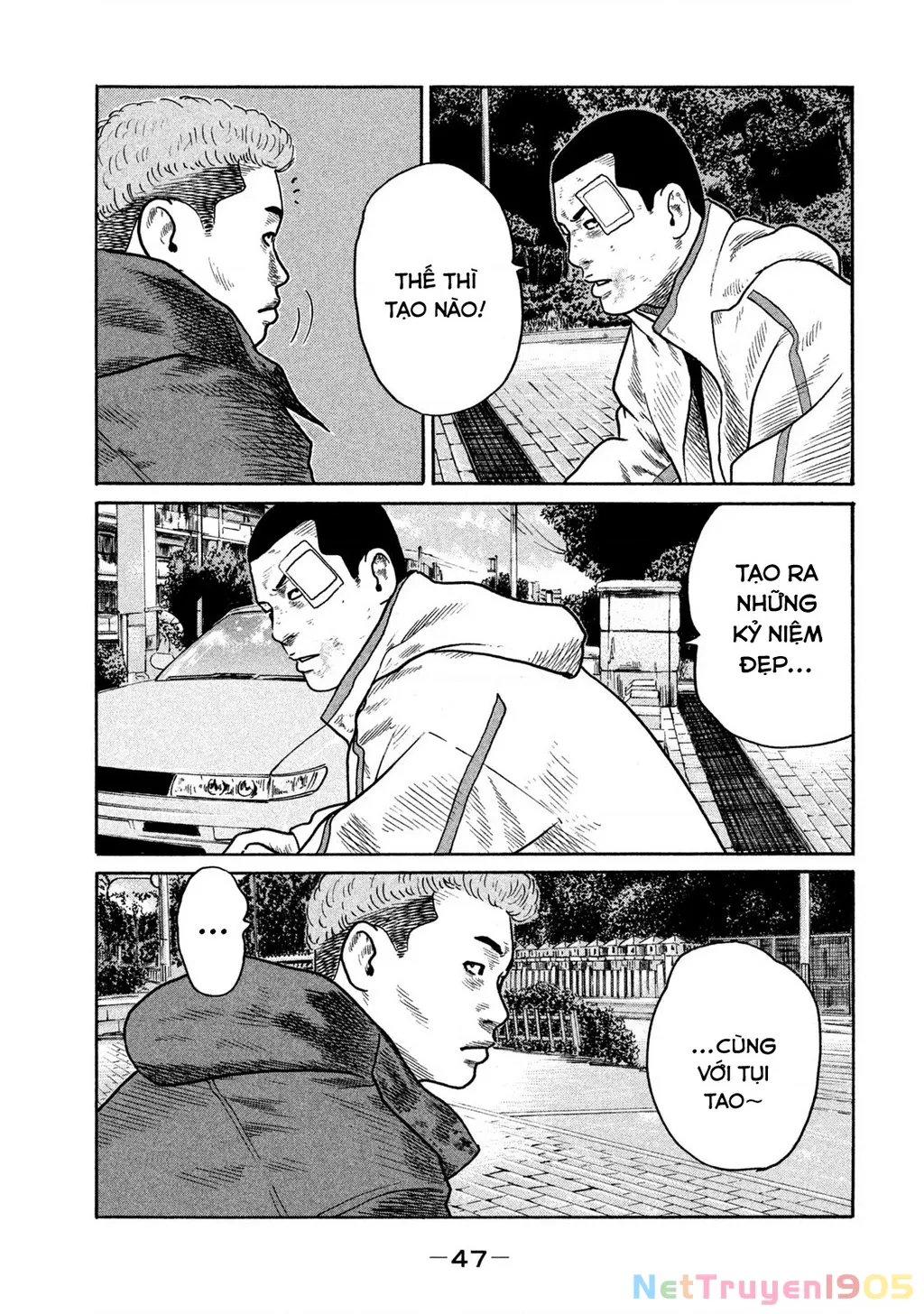 Dù Thế Nào Đi Nữa / Đó Là Tình Bạn Naniwa: Chapter 295