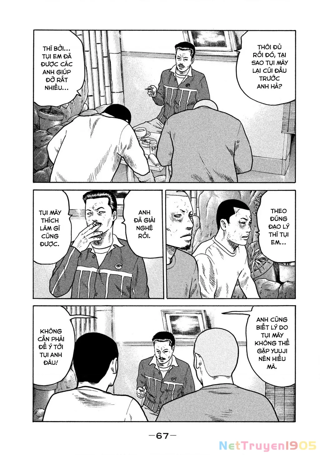 Dù Thế Nào Đi Nữa / Đó Là Tình Bạn Naniwa: Chapter 296