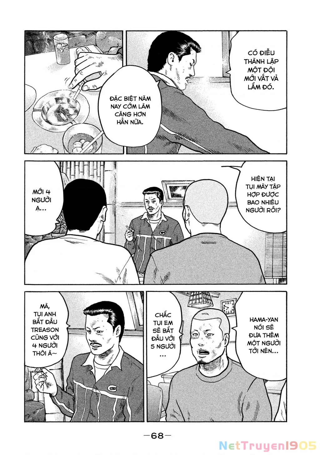 Dù Thế Nào Đi Nữa / Đó Là Tình Bạn Naniwa: Chapter 296