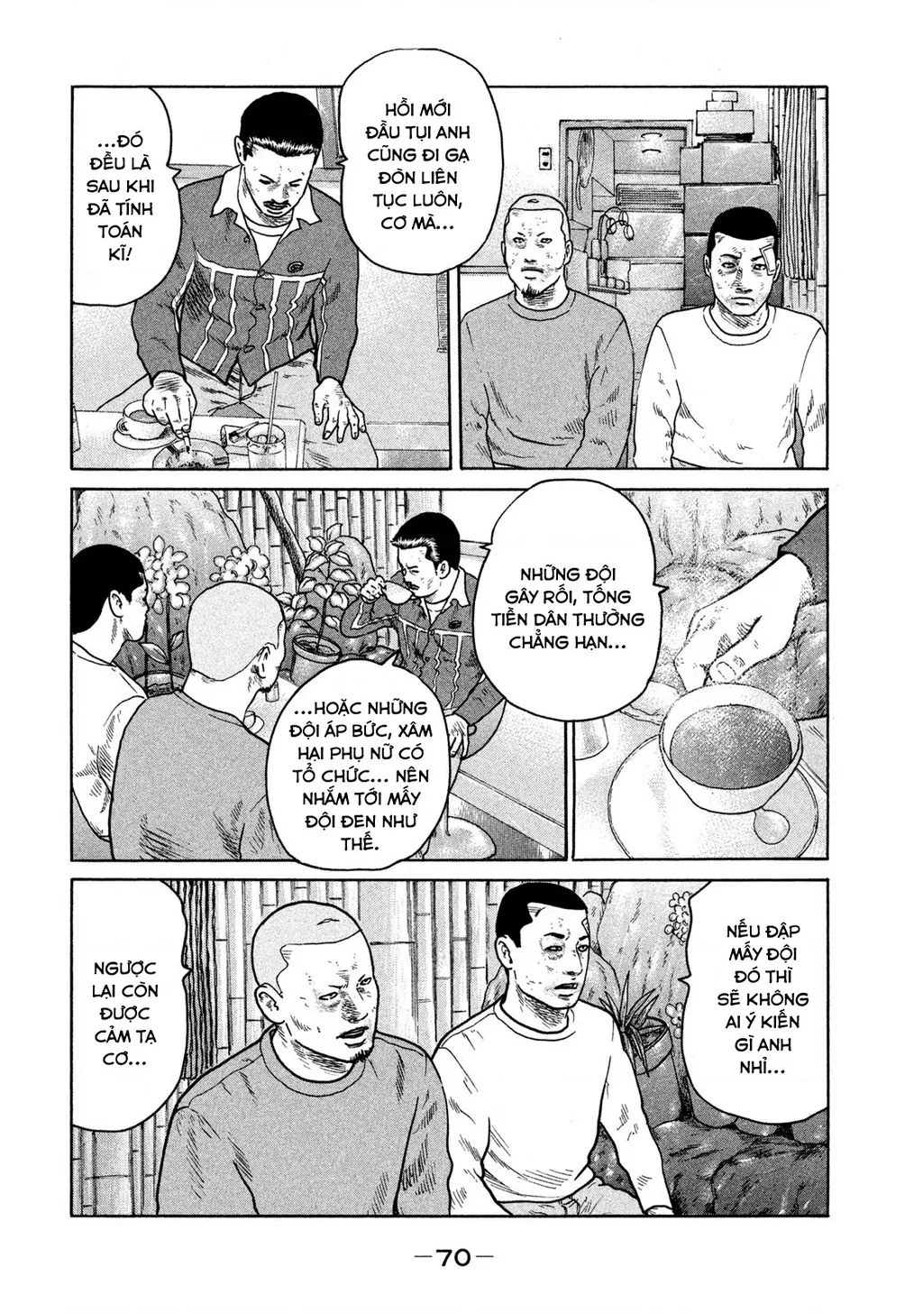 Dù Thế Nào Đi Nữa / Đó Là Tình Bạn Naniwa: Chapter 296