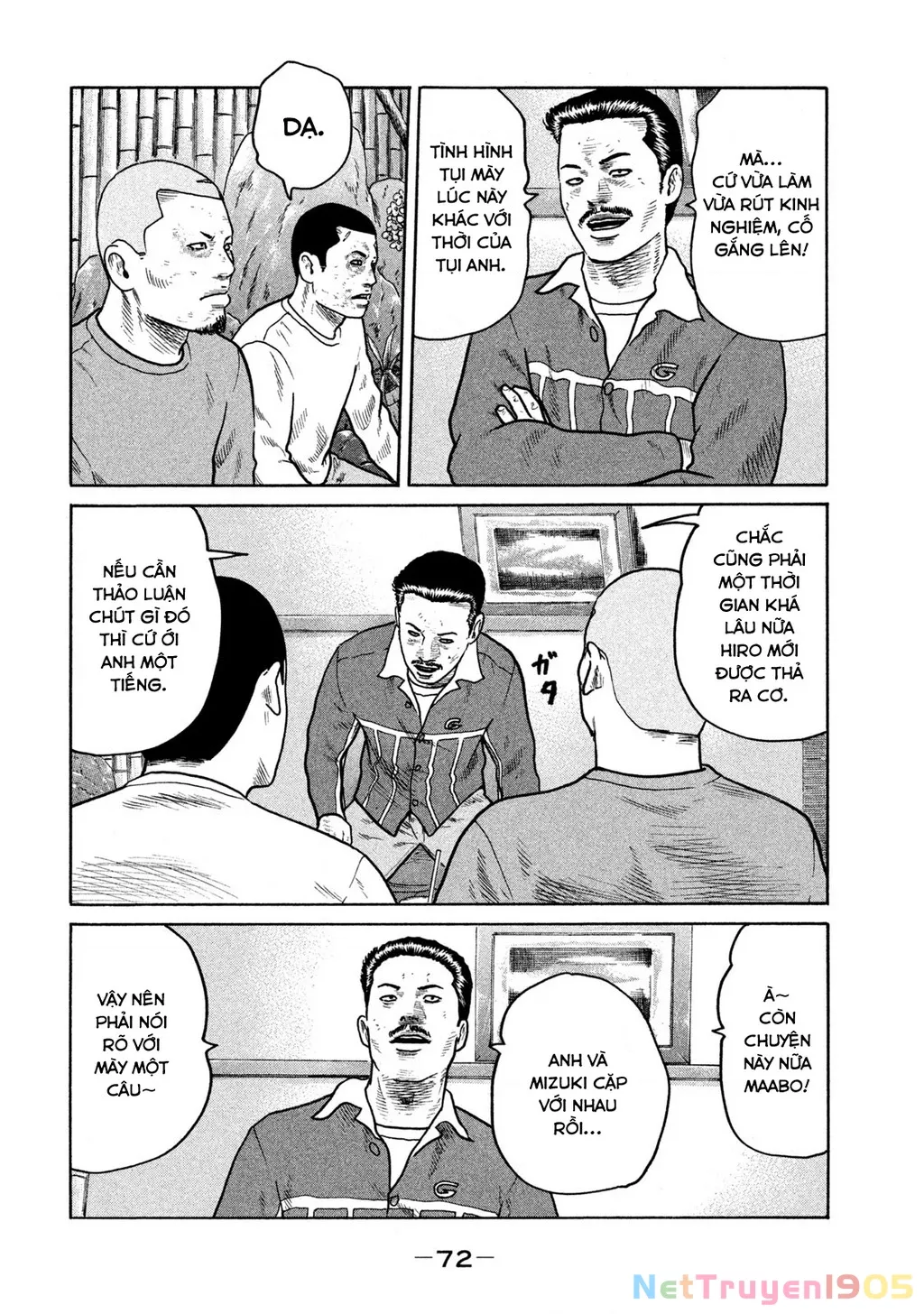Dù Thế Nào Đi Nữa / Đó Là Tình Bạn Naniwa: Chapter 296