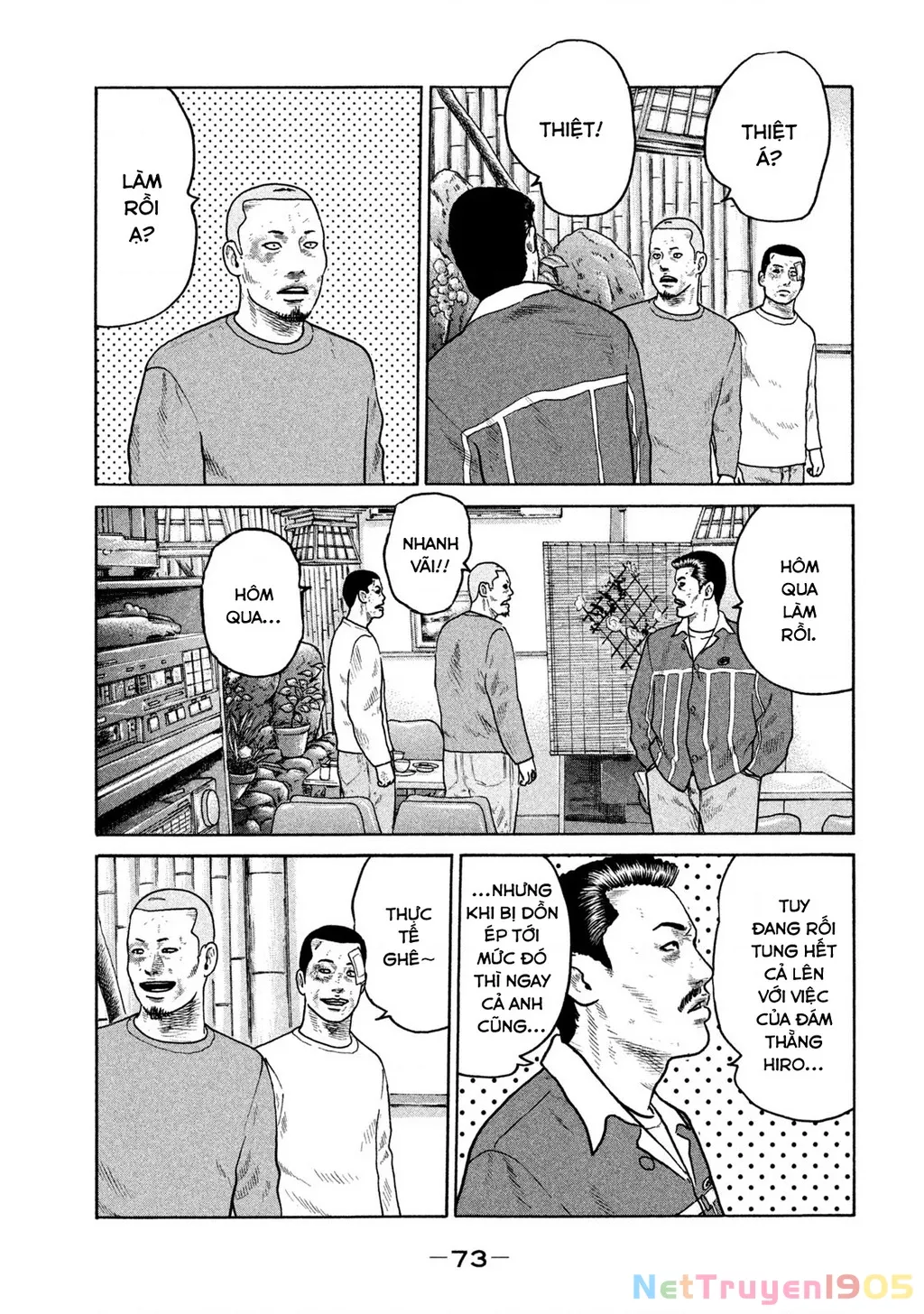 Dù Thế Nào Đi Nữa / Đó Là Tình Bạn Naniwa: Chapter 296