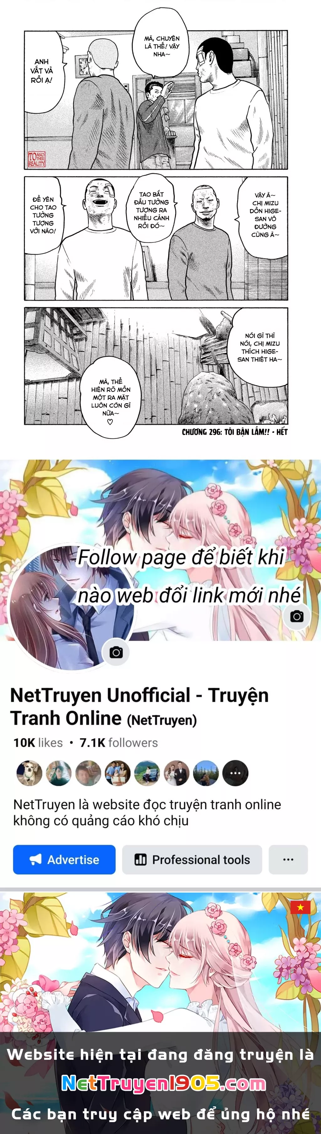 Dù Thế Nào Đi Nữa / Đó Là Tình Bạn Naniwa: Chapter 296