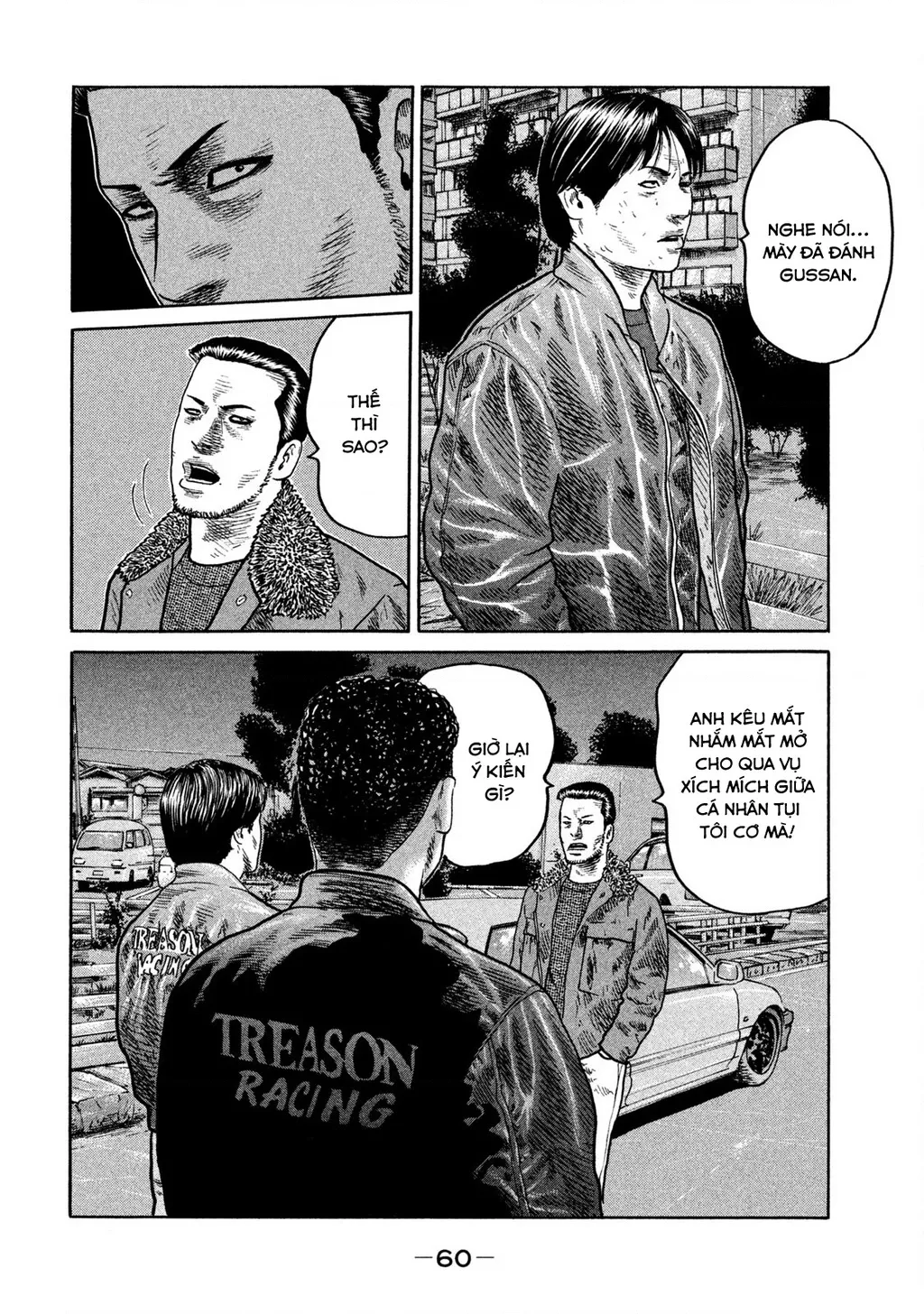 Dù Thế Nào Đi Nữa / Đó Là Tình Bạn Naniwa: Chapter 296