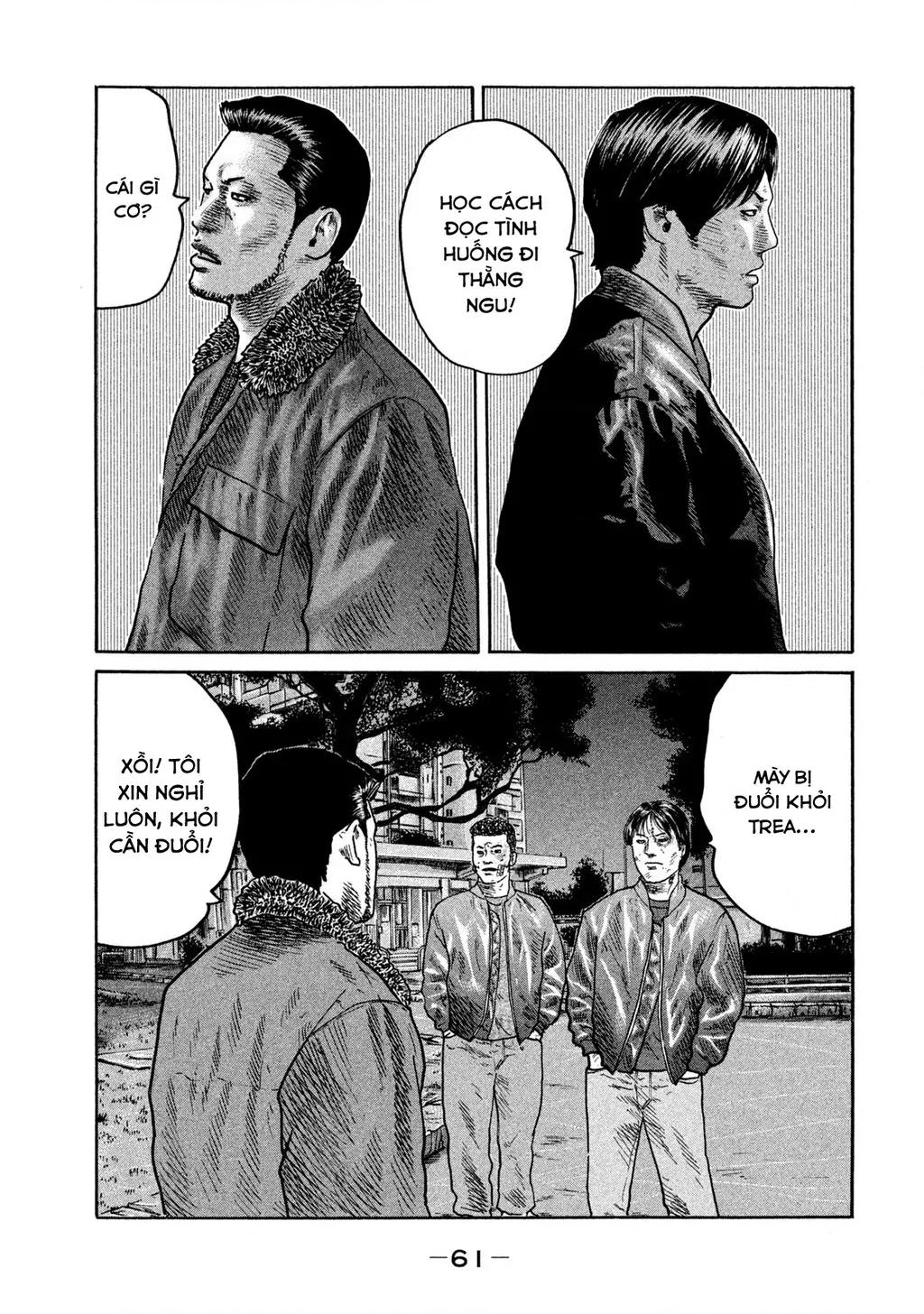 Dù Thế Nào Đi Nữa / Đó Là Tình Bạn Naniwa: Chapter 296