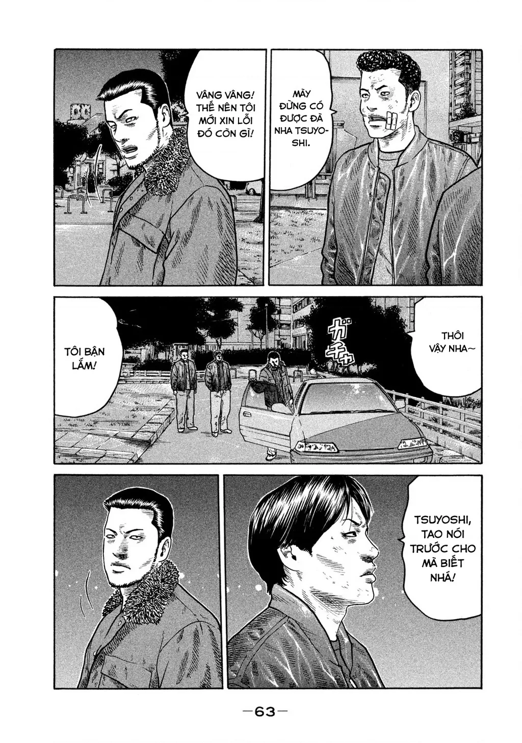 Dù Thế Nào Đi Nữa / Đó Là Tình Bạn Naniwa: Chapter 296
