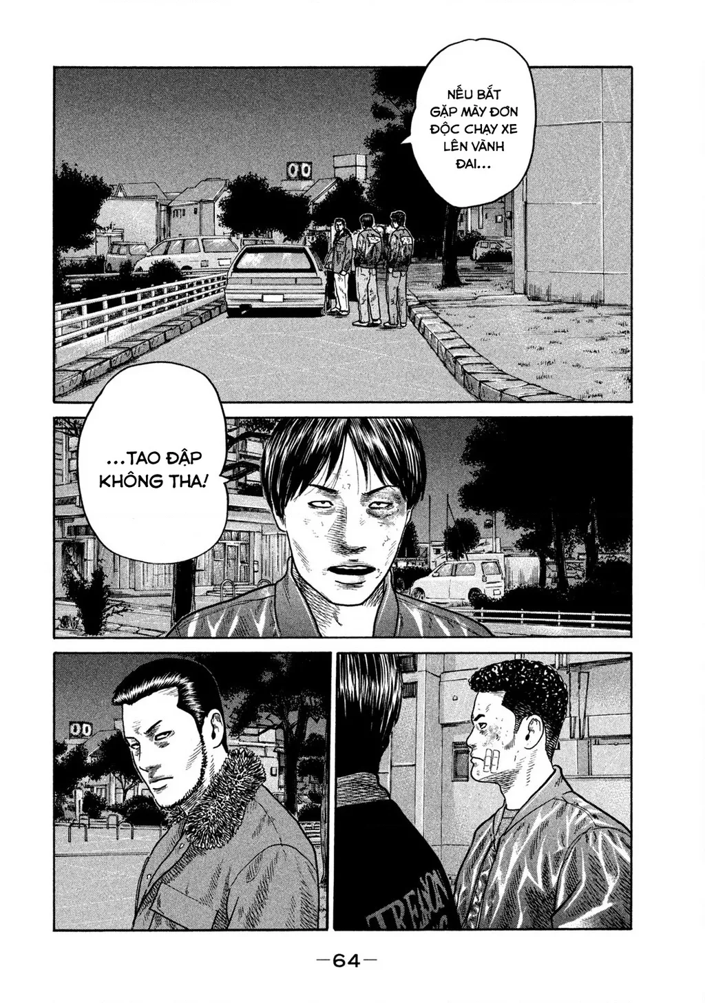 Dù Thế Nào Đi Nữa / Đó Là Tình Bạn Naniwa: Chapter 296