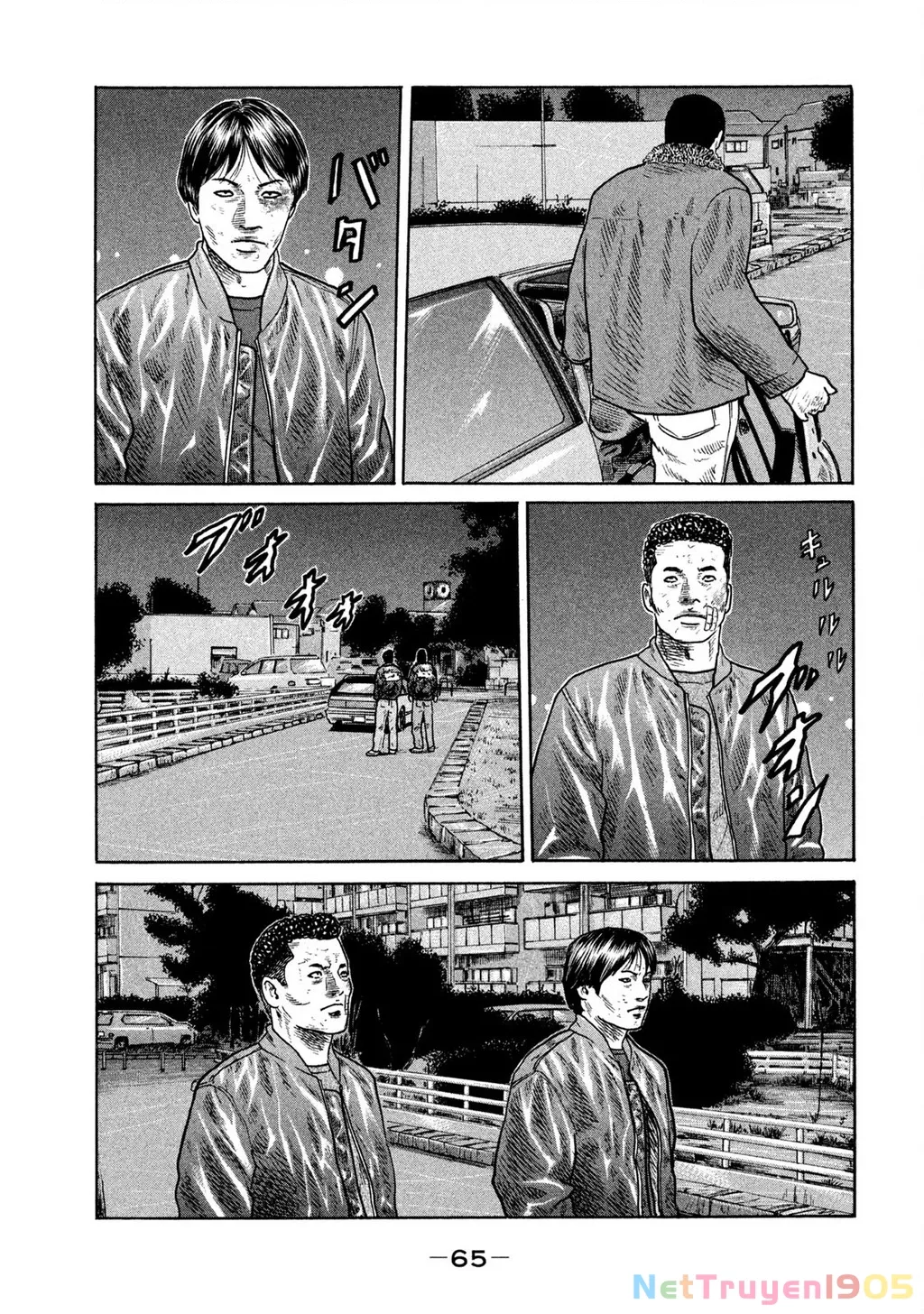 Dù Thế Nào Đi Nữa / Đó Là Tình Bạn Naniwa: Chapter 296
