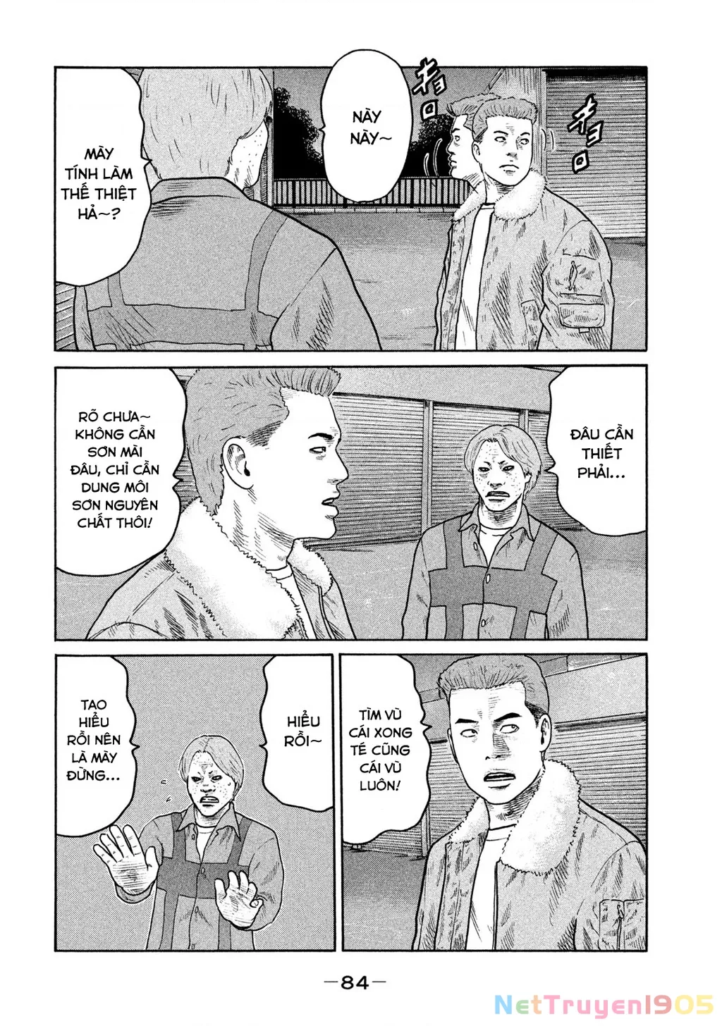 Dù Thế Nào Đi Nữa / Đó Là Tình Bạn Naniwa: Chapter 297