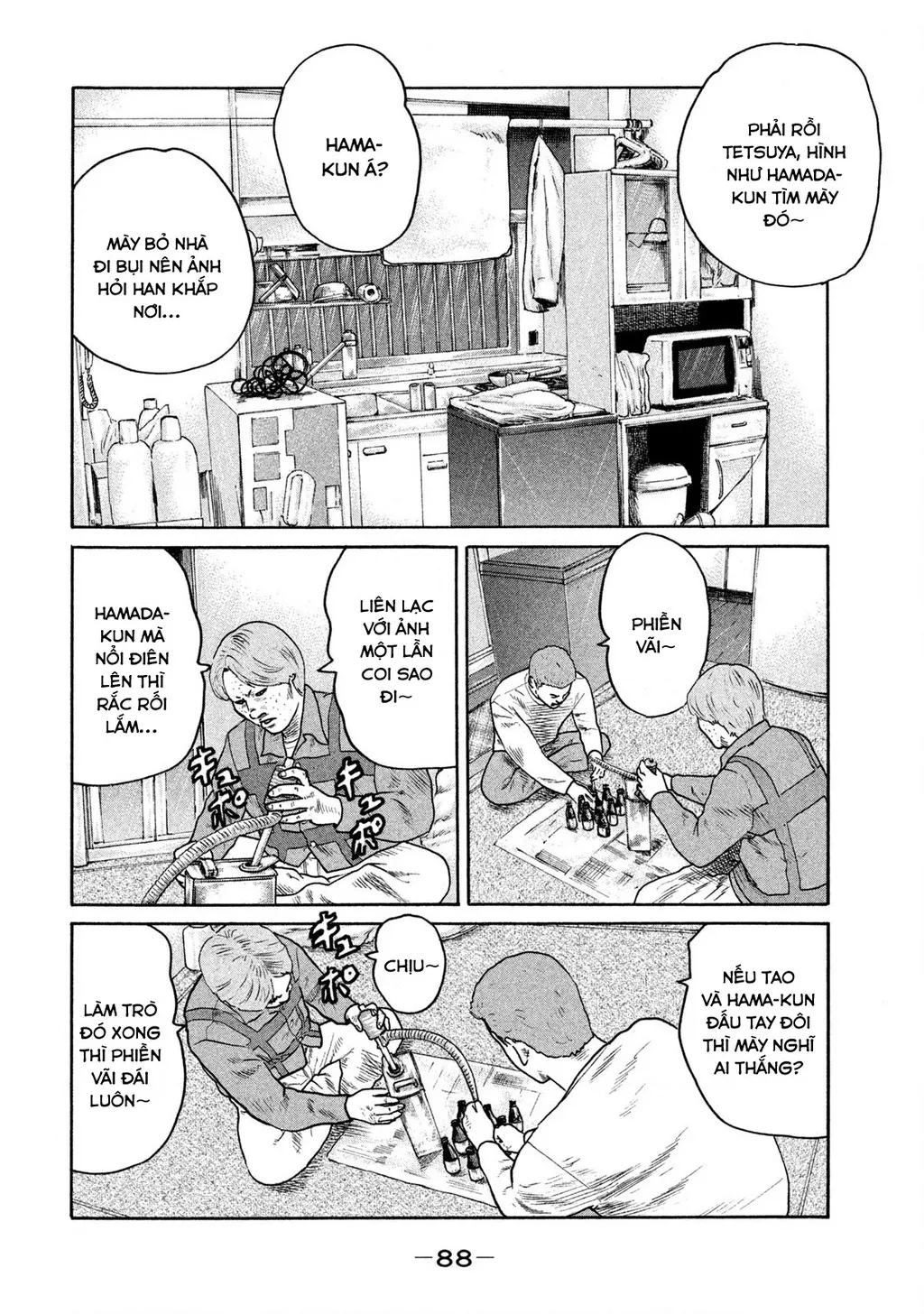 Dù Thế Nào Đi Nữa / Đó Là Tình Bạn Naniwa: Chapter 297