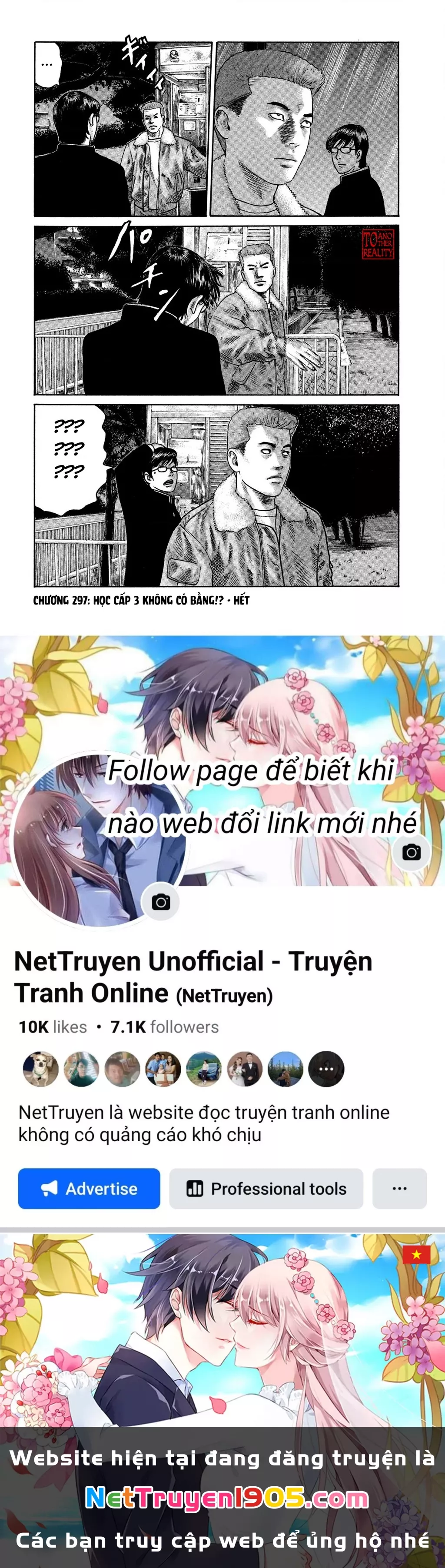 Dù Thế Nào Đi Nữa / Đó Là Tình Bạn Naniwa: Chapter 297