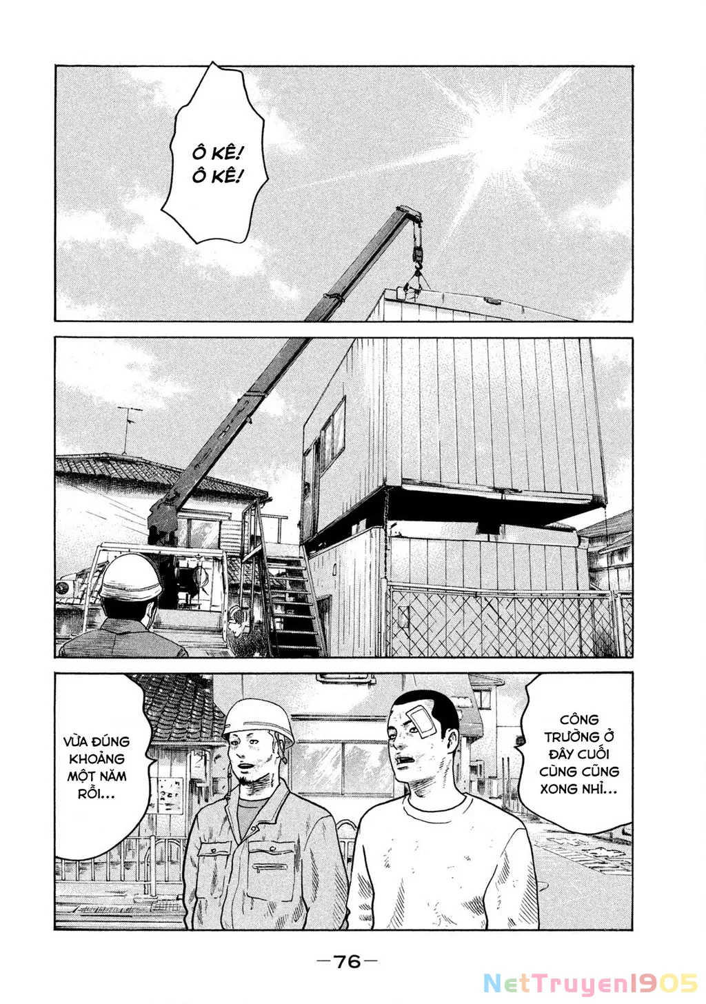 Dù Thế Nào Đi Nữa / Đó Là Tình Bạn Naniwa: Chapter 297