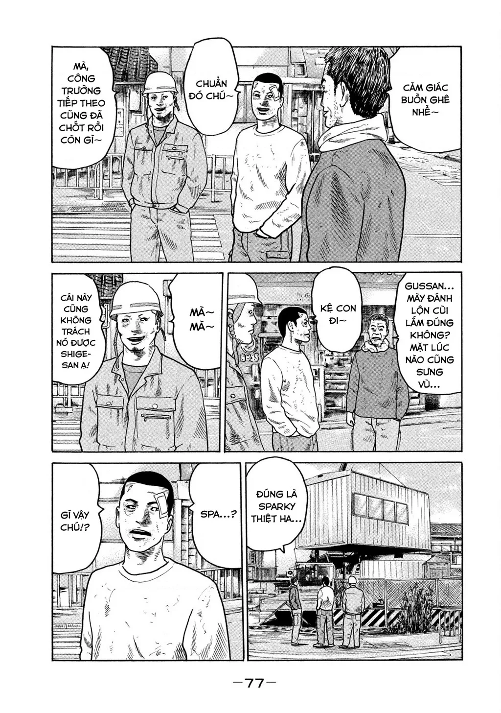 Dù Thế Nào Đi Nữa / Đó Là Tình Bạn Naniwa: Chapter 297