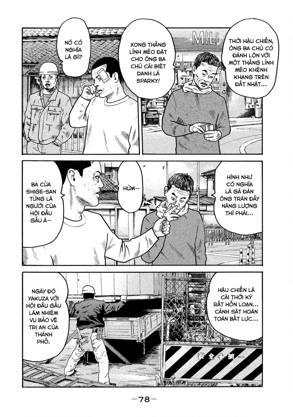 Dù Thế Nào Đi Nữa / Đó Là Tình Bạn Naniwa: Chapter 297