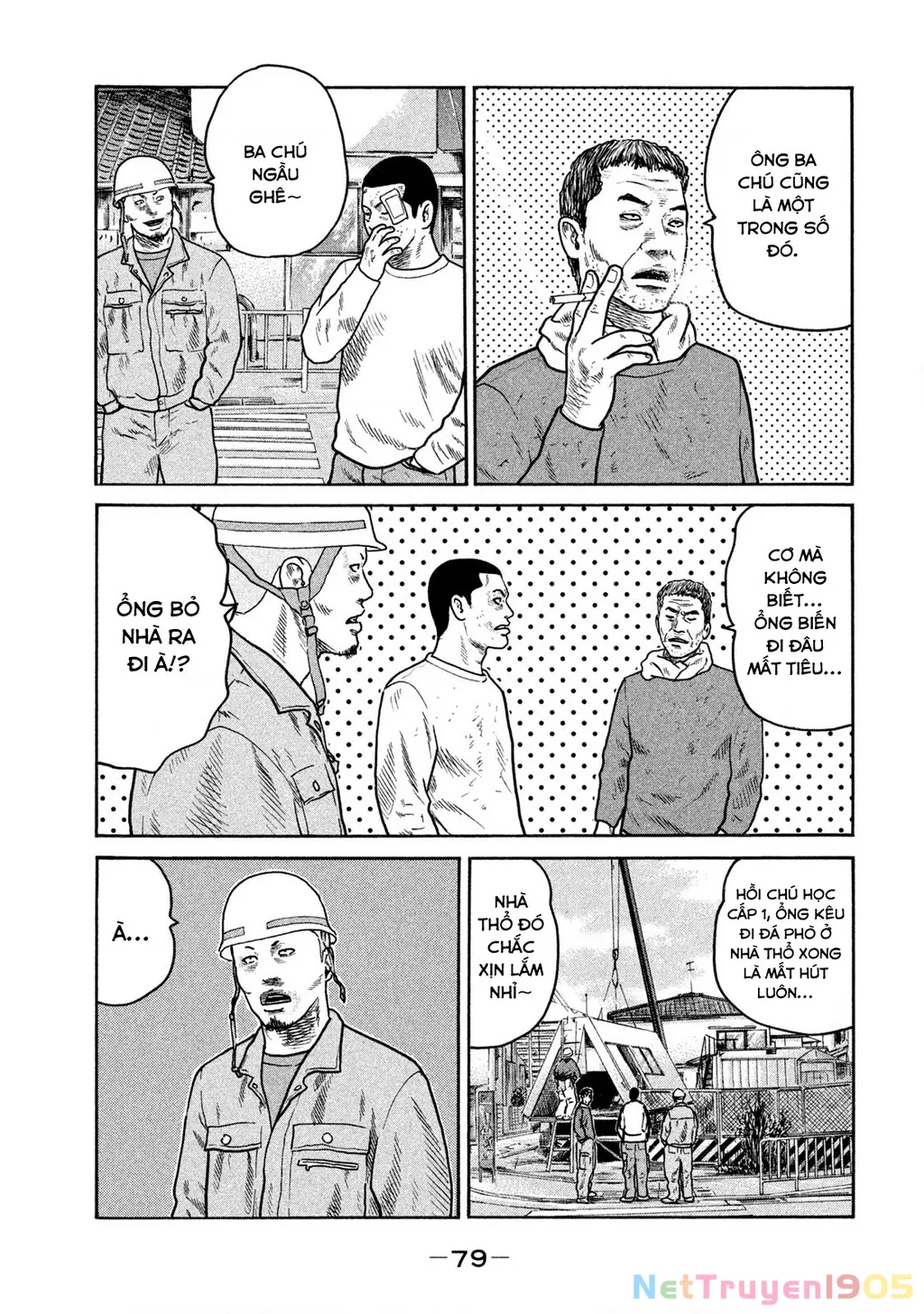 Dù Thế Nào Đi Nữa / Đó Là Tình Bạn Naniwa: Chapter 297