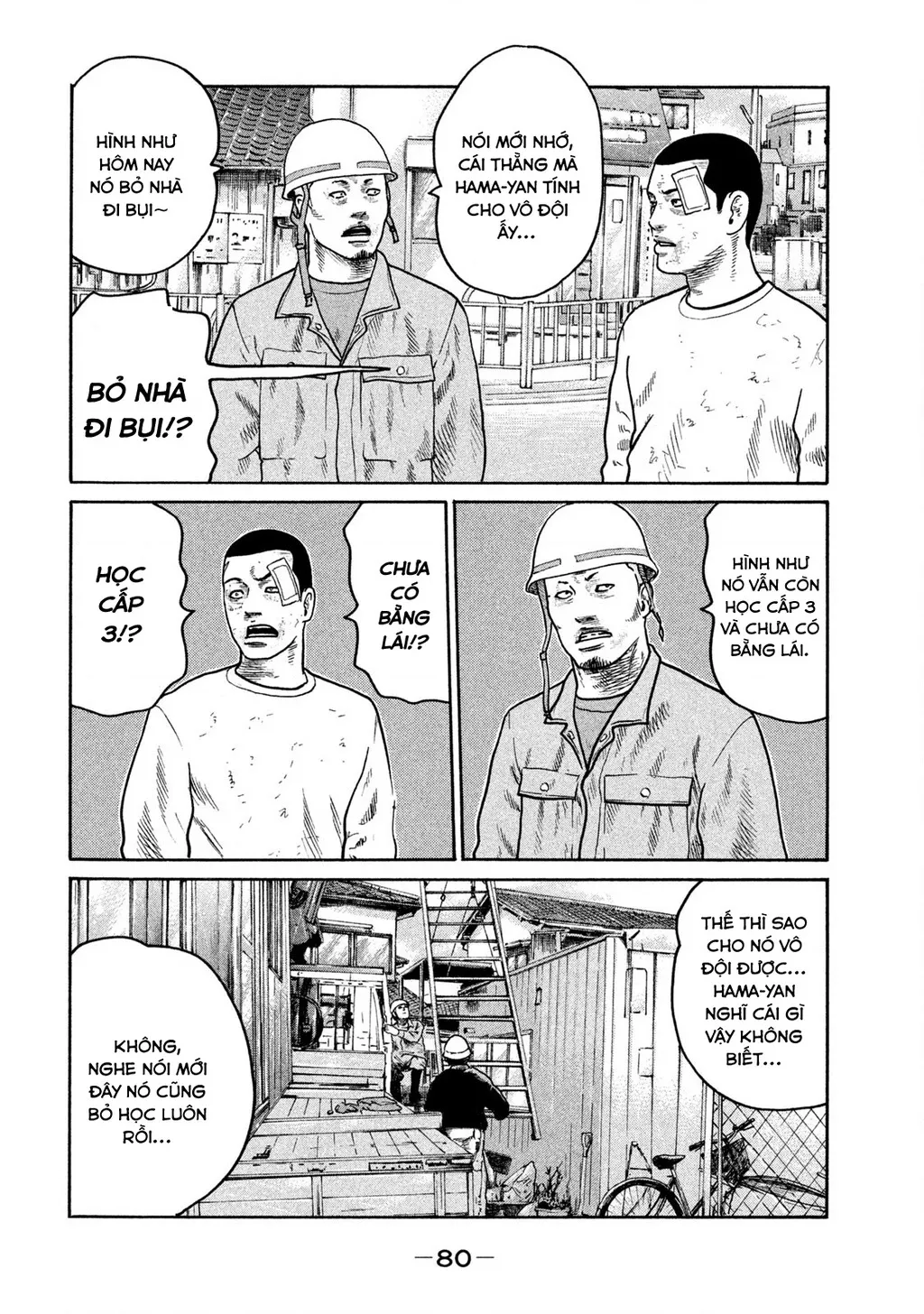 Dù Thế Nào Đi Nữa / Đó Là Tình Bạn Naniwa: Chapter 297