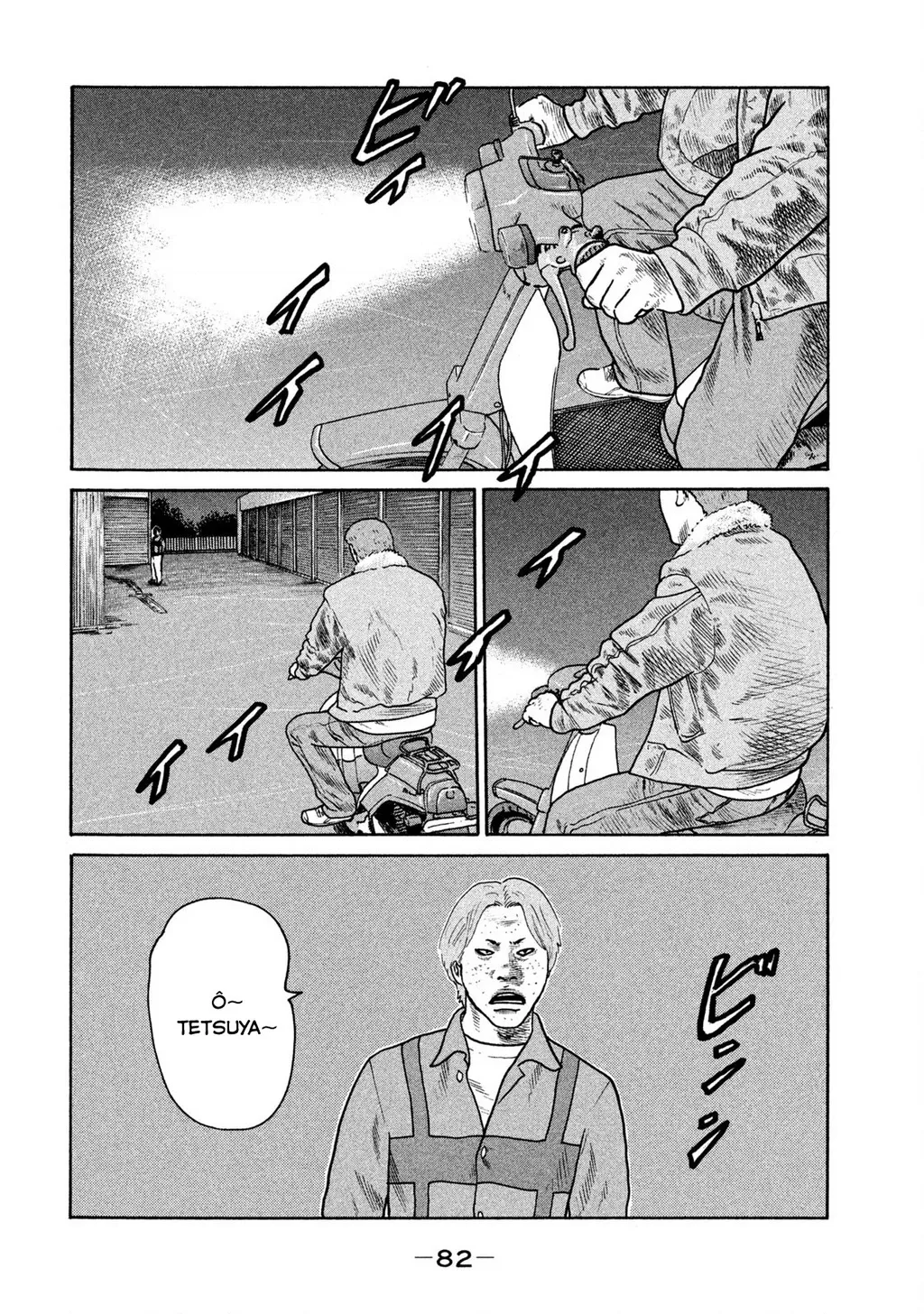 Dù Thế Nào Đi Nữa / Đó Là Tình Bạn Naniwa: Chapter 297